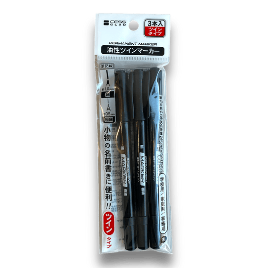 1.0mm and 0.5mm Dual - Sided Black Permanent Marker - Ikimart