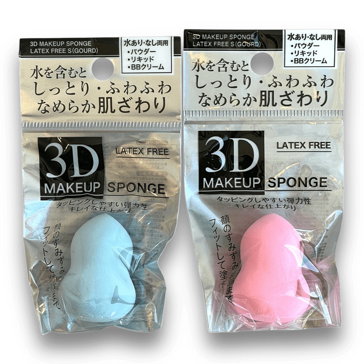 3D Mini Makeup Sponge Latex Free - Ikimart