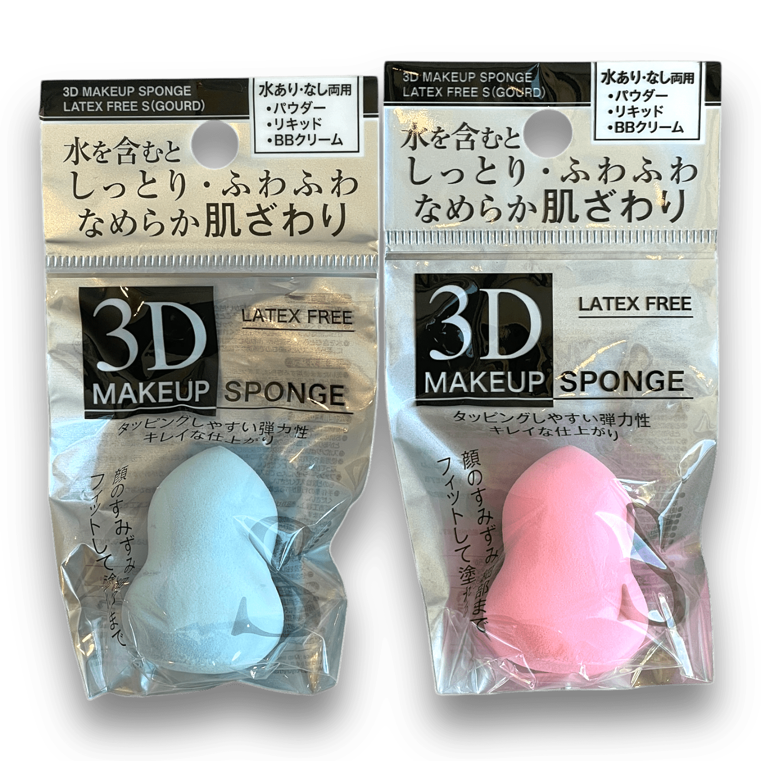 3D Mini Makeup Sponge Latex Free - Ikimart