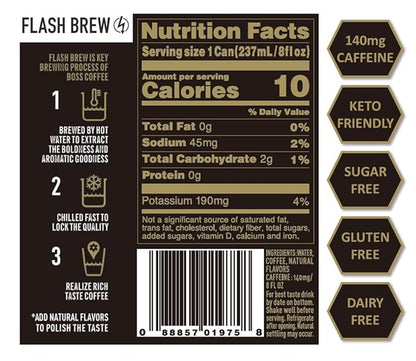 Suntory Boss Flash Brew Coffee Cold Black and Cafe Au Lait