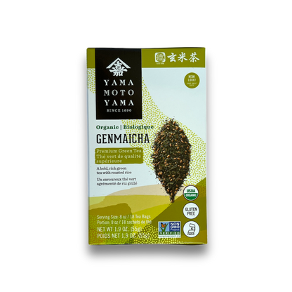 Yamamotoyama Organic Tea Series