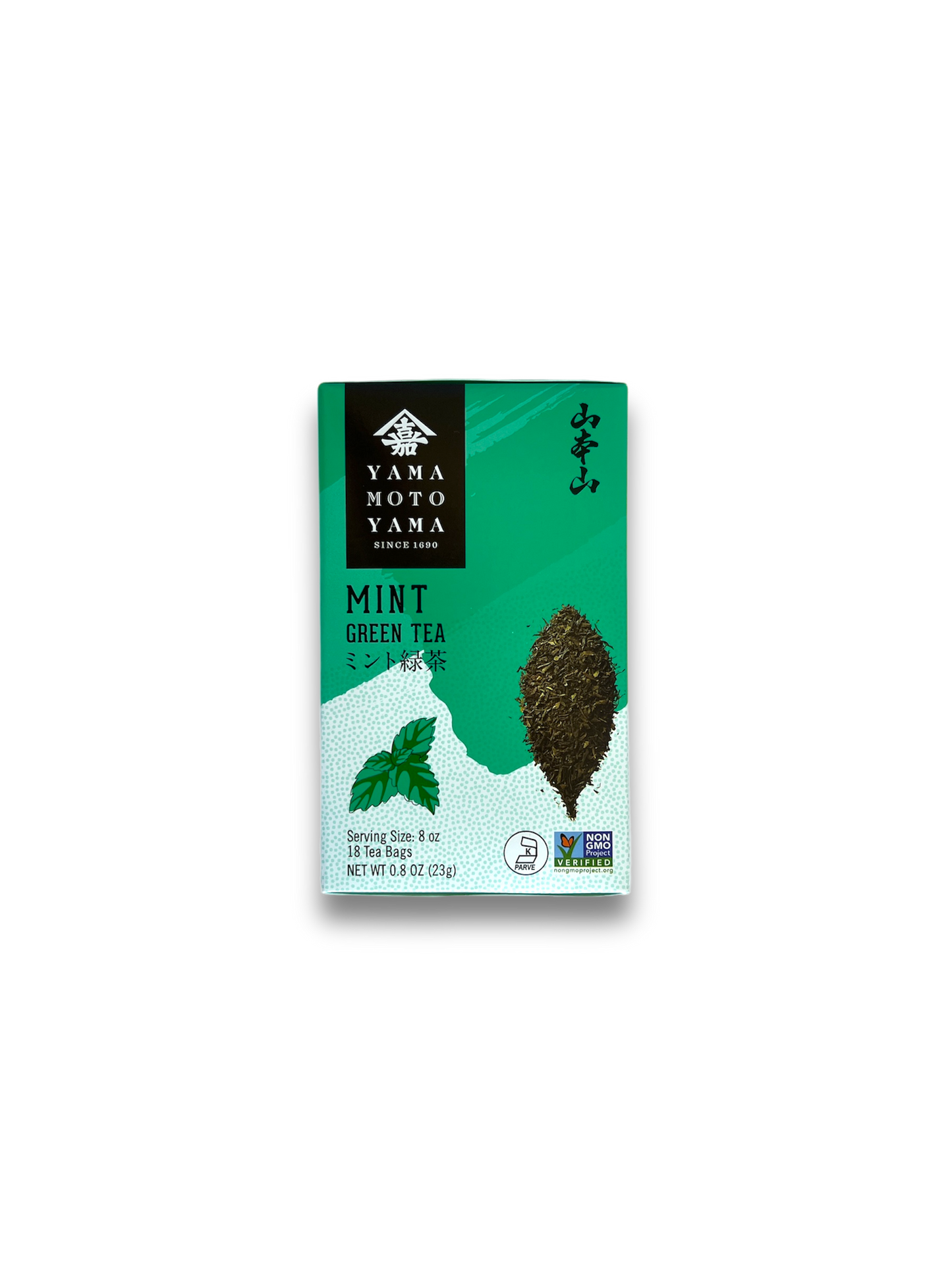 Yamamotoyama Green Tea Series