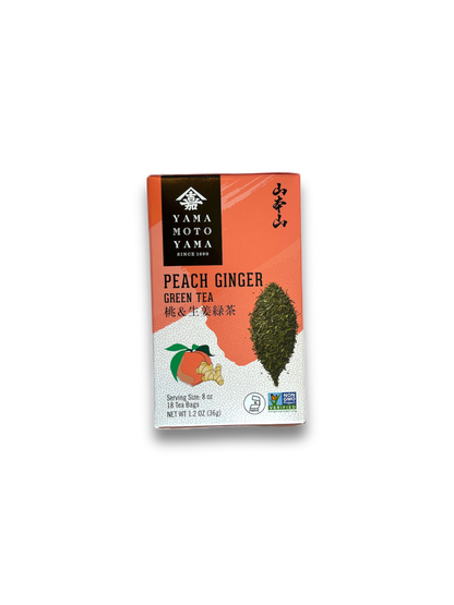 Yamamotoyama Green Tea Series