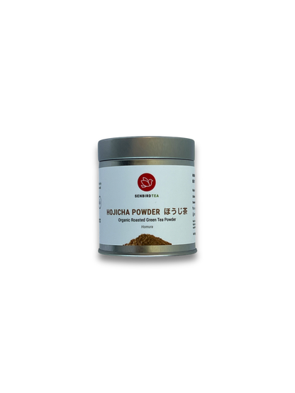 Senbird Hojicha Homura Green Tea Powder