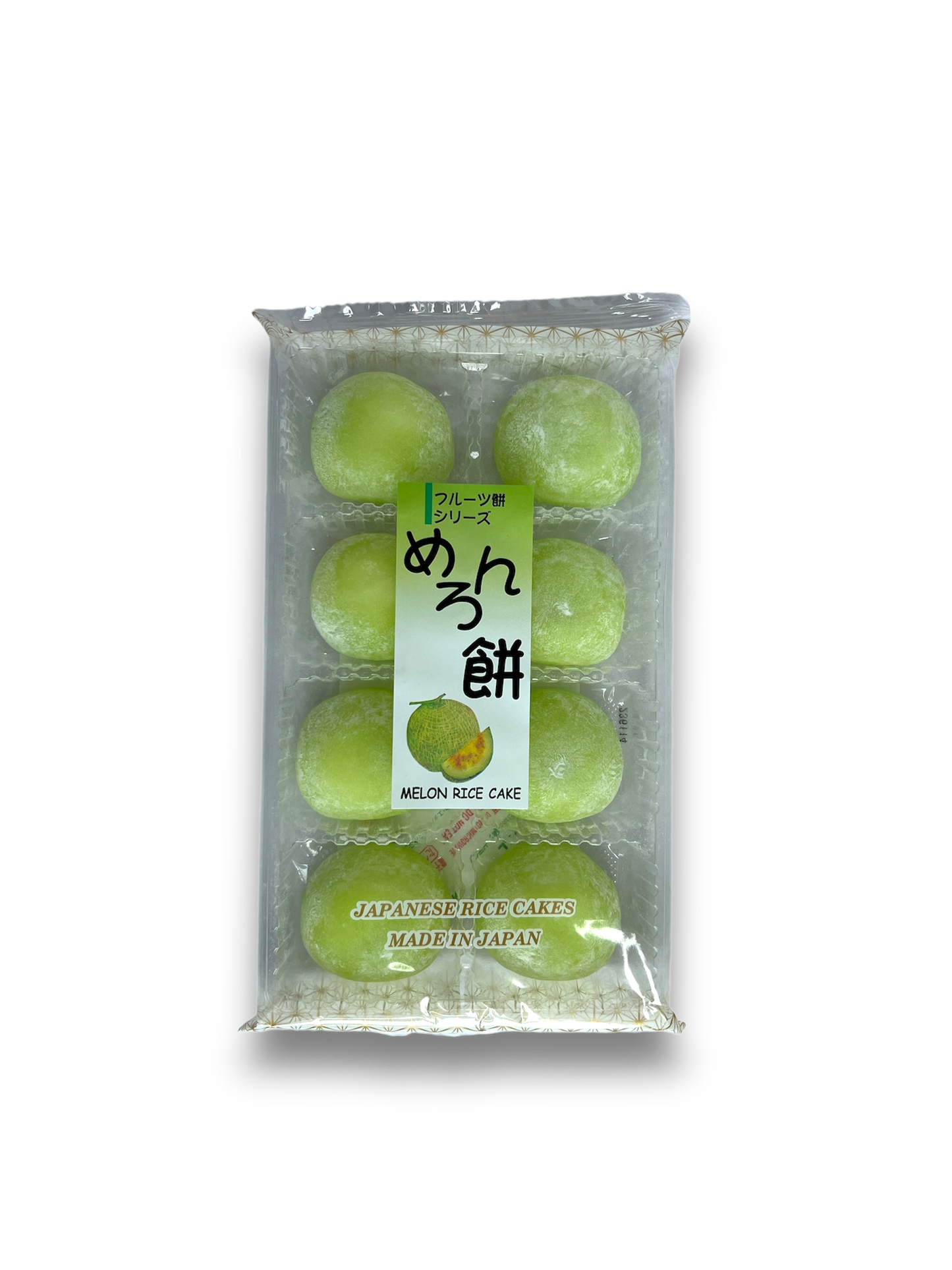 Mizuki Daifuku Mochi Rice Cakes All Flavors