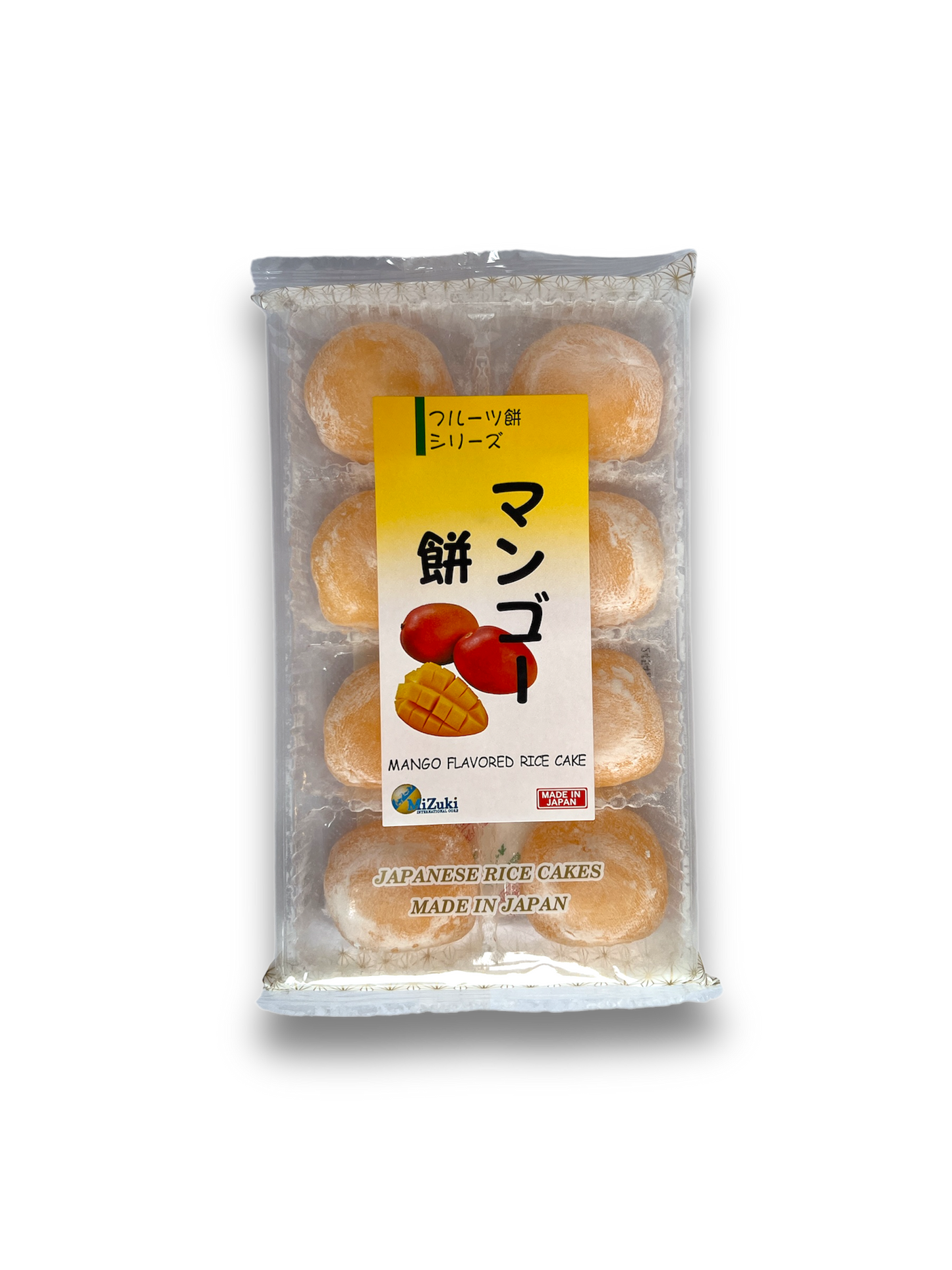 Mizuki Daifuku Mochi Rice Cakes All Flavors