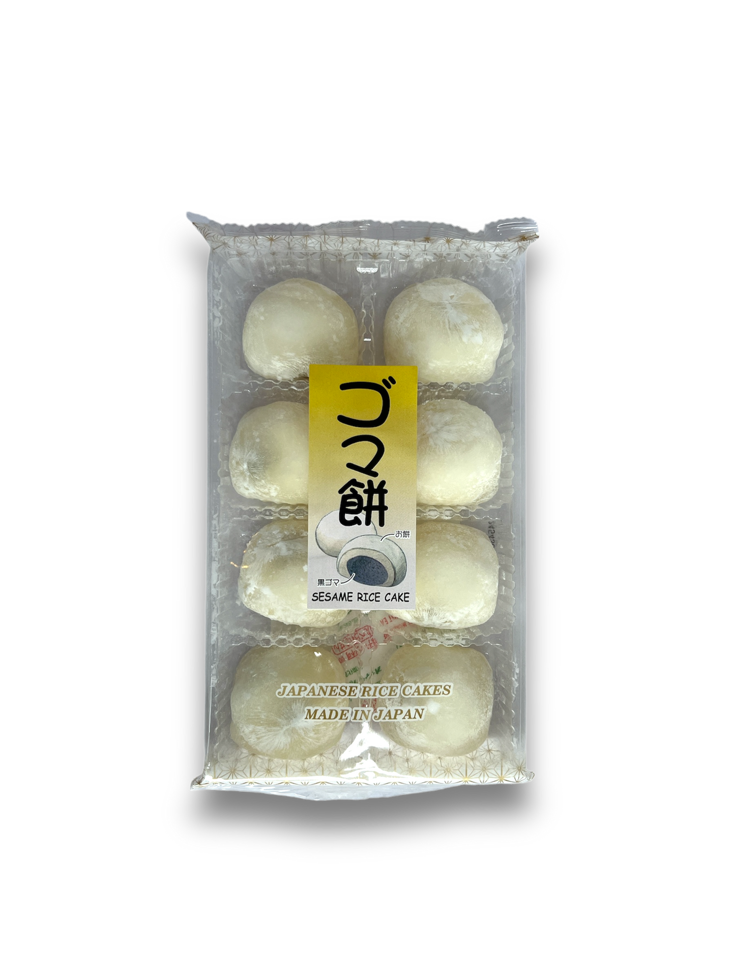 Mizuki Daifuku Mochi Rice Cakes All Flavors