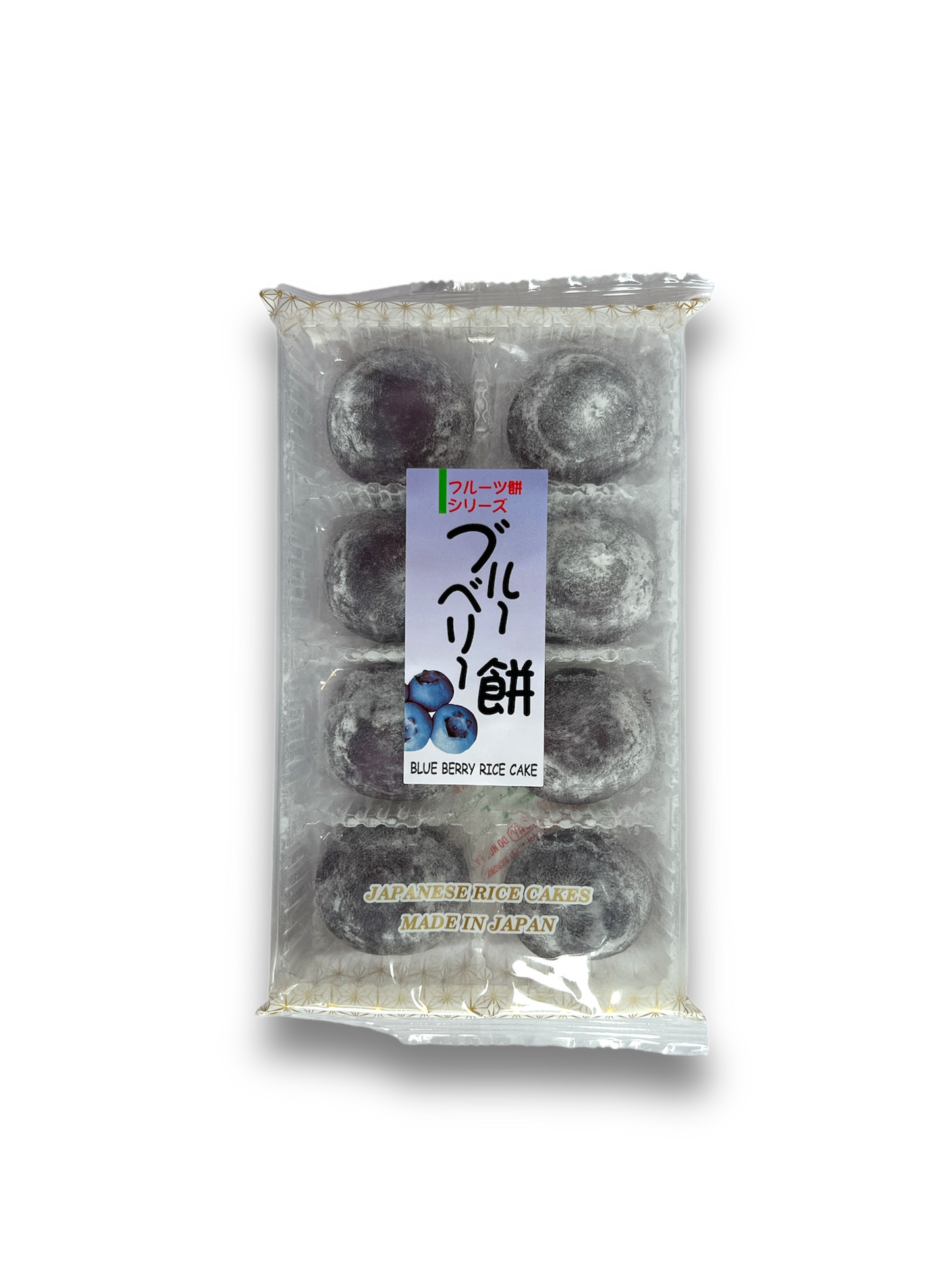 Mizuki Daifuku Mochi Rice Cakes All Flavors