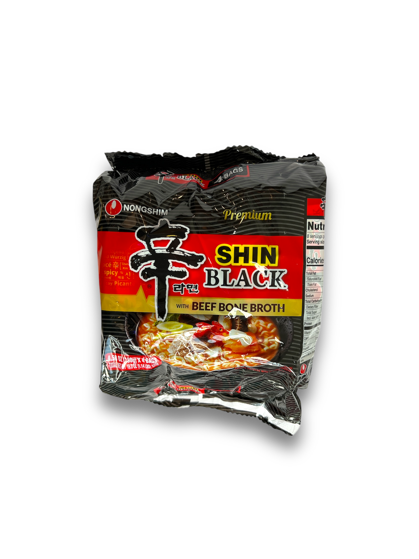 Nongshim Shin Ramen Noodles Premium Black with Beef Bone Broth All Sizes