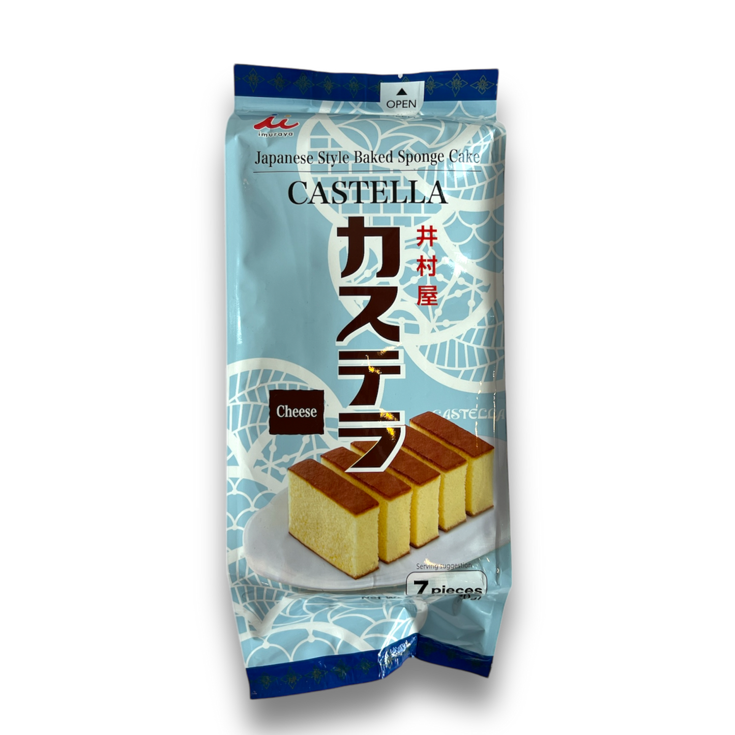 Imuraya Castella Baked Sponge Cake All Flavors