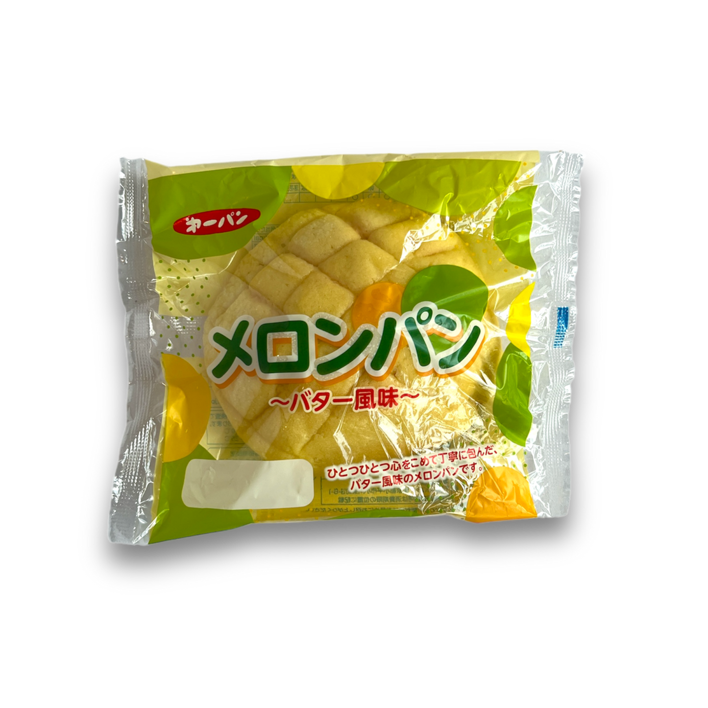 Daiichi Melon Pan