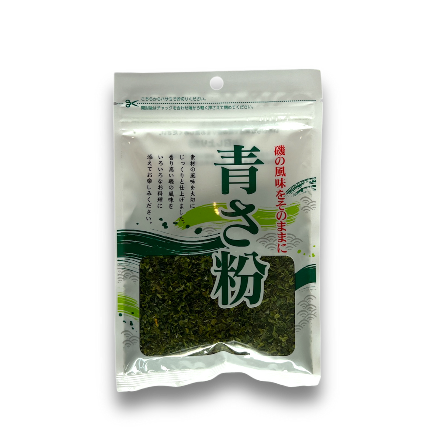 Fujisawa Aosako Dried Seaweed Topping