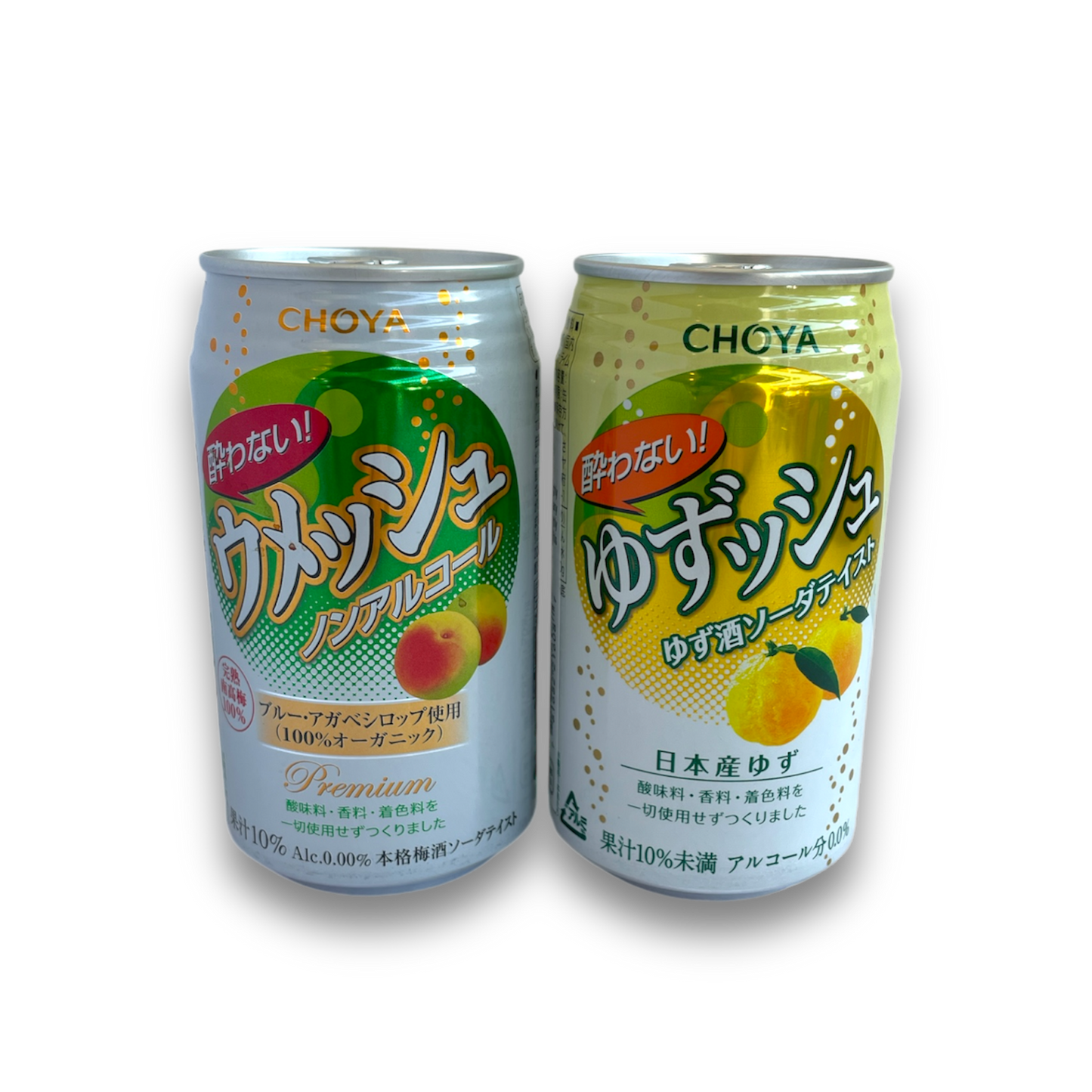 Choya Yowanai Yuzu and Ume Sparkling Drinks