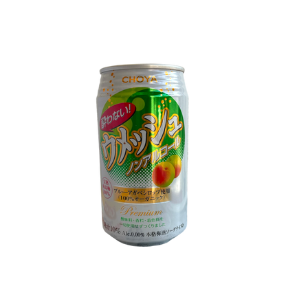 Choya Yowanai Yuzu and Ume Sparkling Drinks