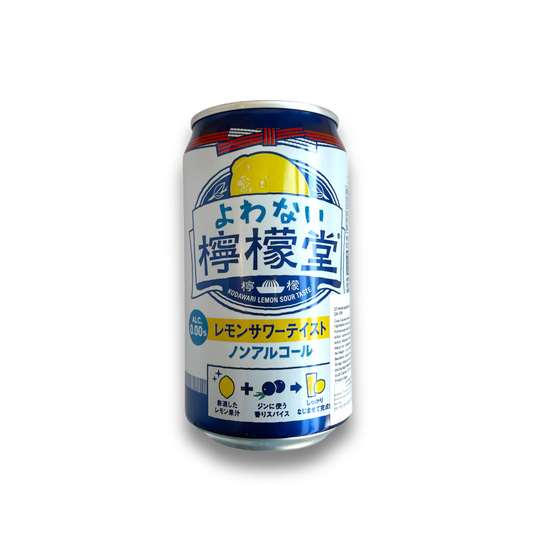 Kodawari Lemon Sour Non-Alcoholic