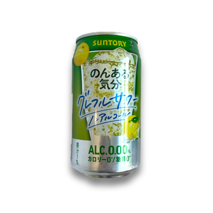 Suntory 0.00% Non-Alcoholic All Flavors