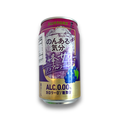 Suntory 0.00% Non-Alcoholic All Flavors