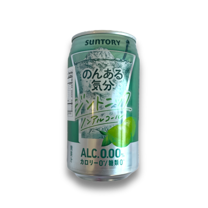 Suntory 0.00% Non-Alcoholic All Flavors