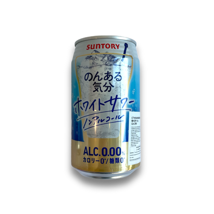 Suntory 0.00% Non-Alcoholic All Flavors