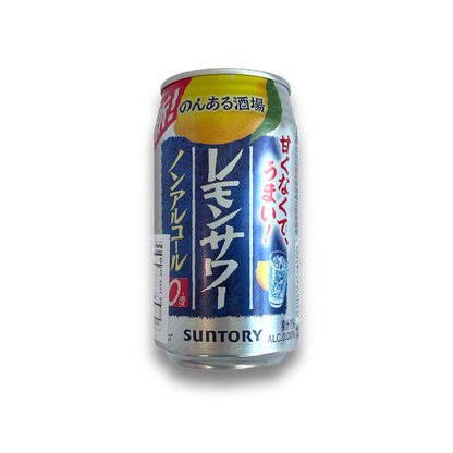 Suntory 0.00% Non-Alcoholic All Flavors