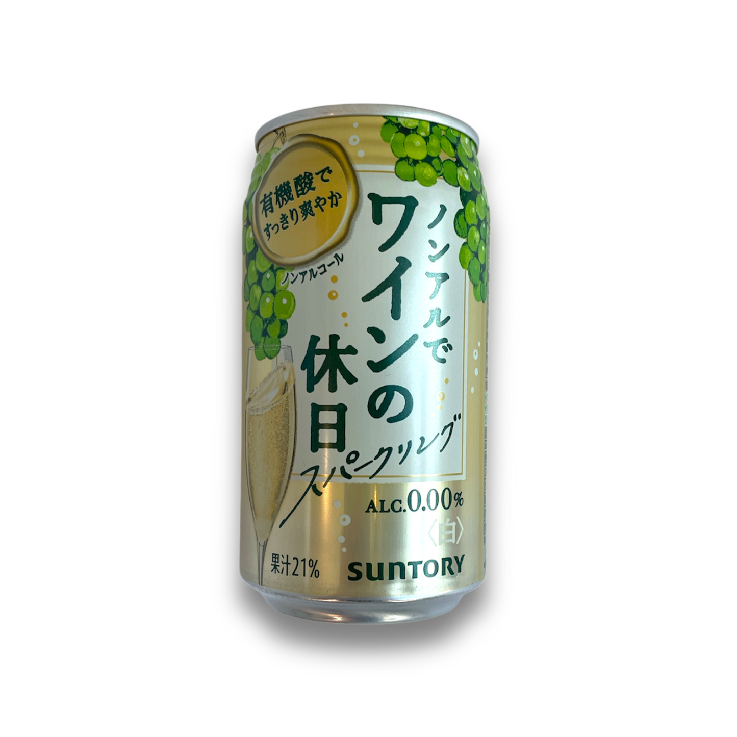 Suntory 0.00% Non-Alcoholic All Flavors