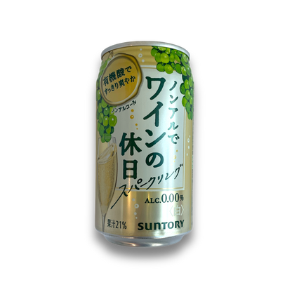 Suntory 0.00% Non-Alcoholic All Flavors