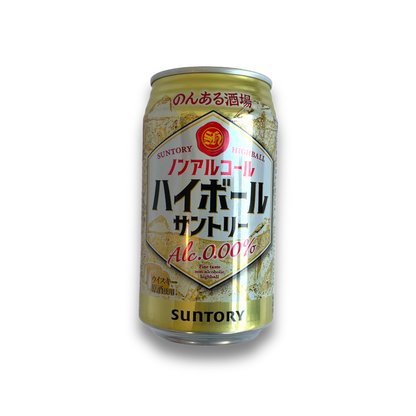 Suntory 0.00% Non-Alcoholic All Flavors