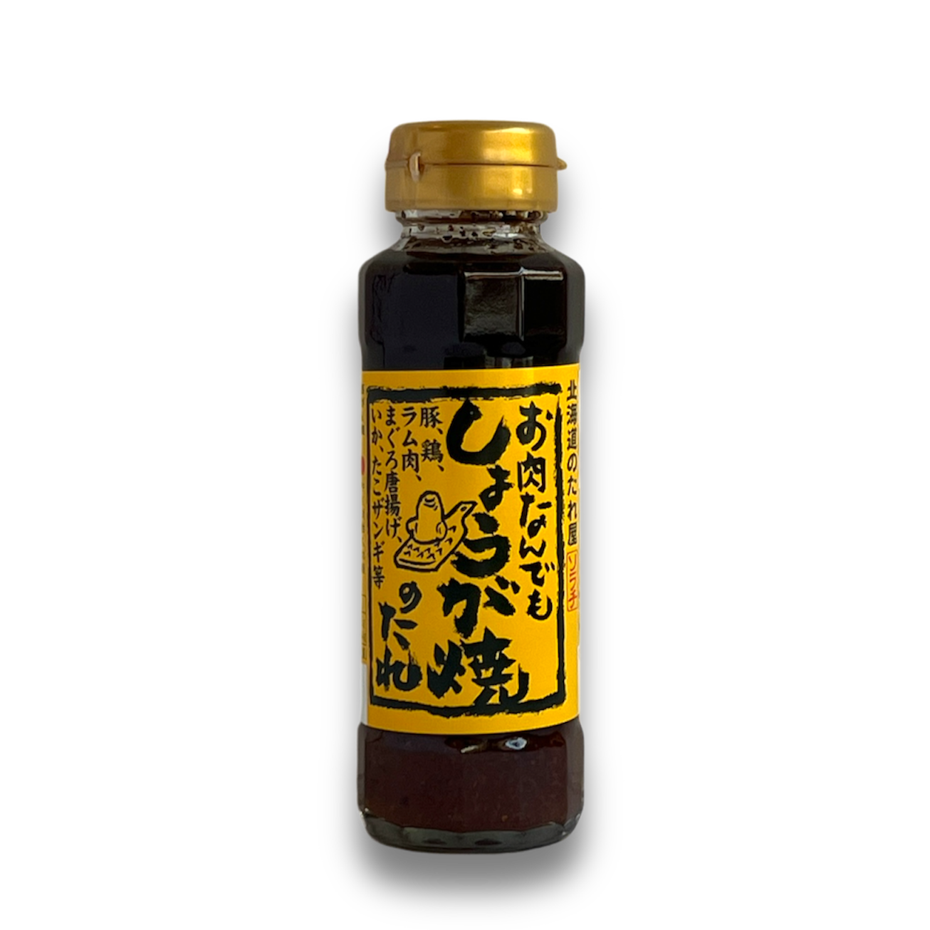 Sorachi Shogayaki Tare Sauce