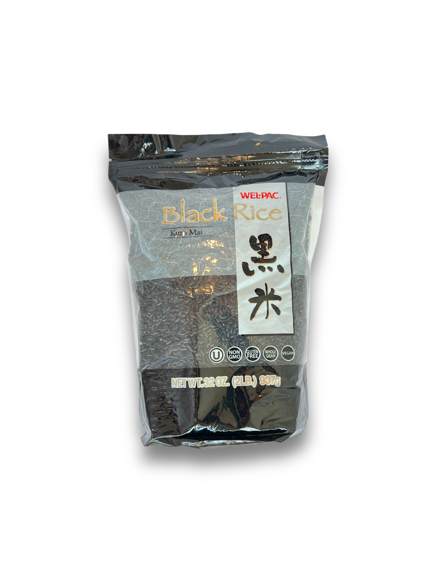 Welpac Black Rice Short Grain Kuromai