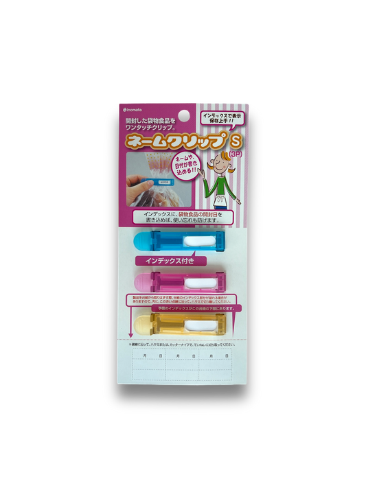 Inomata Bag Sealing Clips