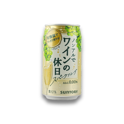 Suntory 0.00% Non-Alcoholic All Flavors