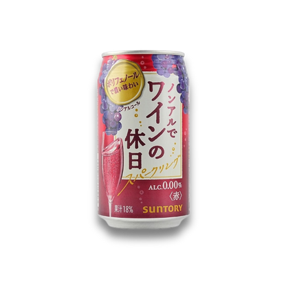 Suntory 0.00% Non-Alcoholic All Flavors