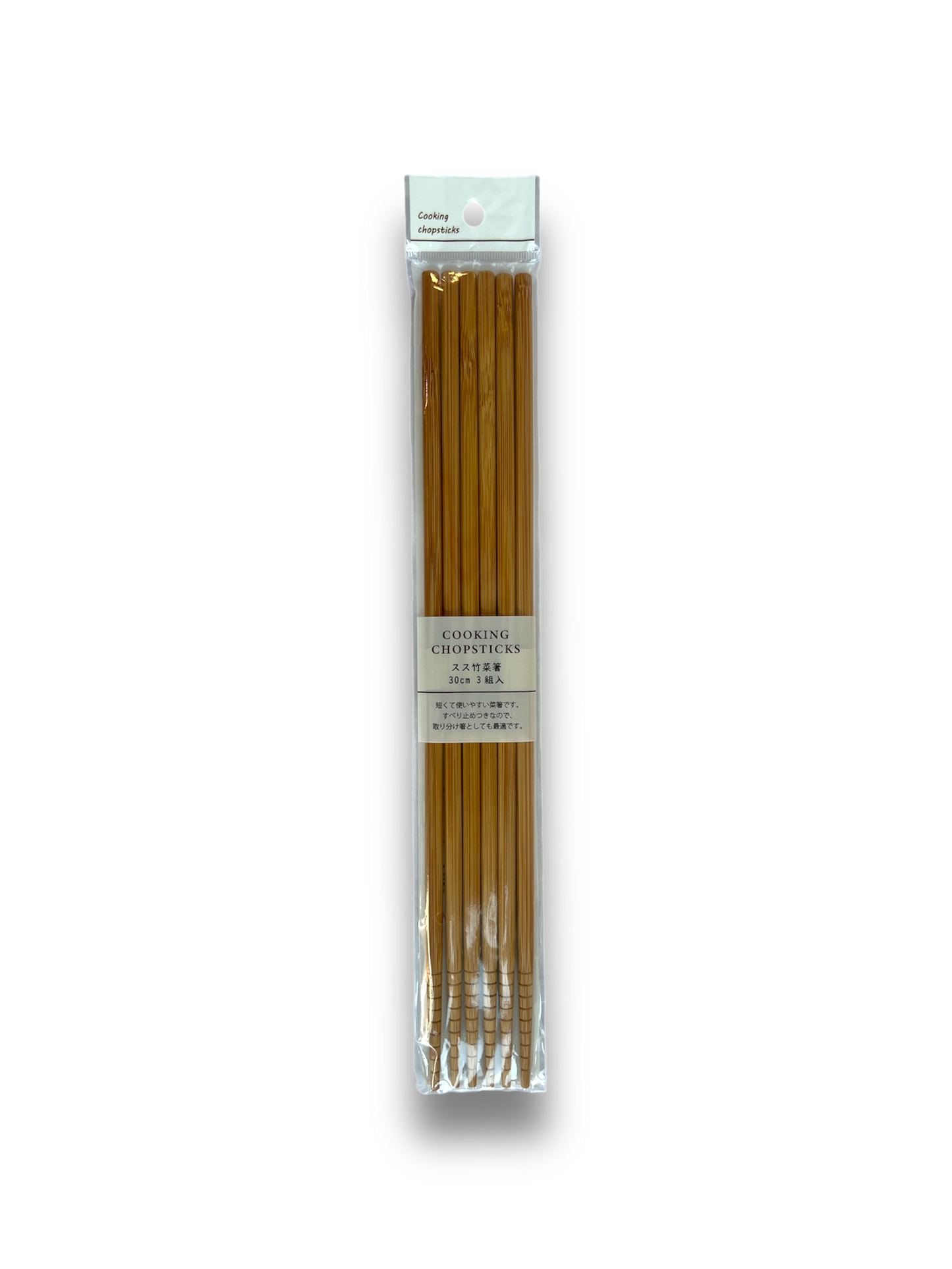 Bamboo Wooden Cooking Chopsticks