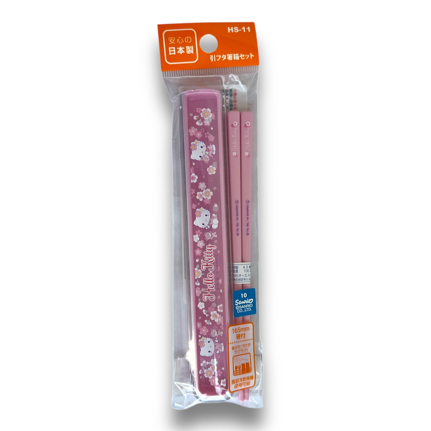 Hello Kitty Pink Chopsticks and Case