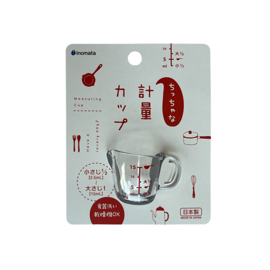 Mini Measuring Cup