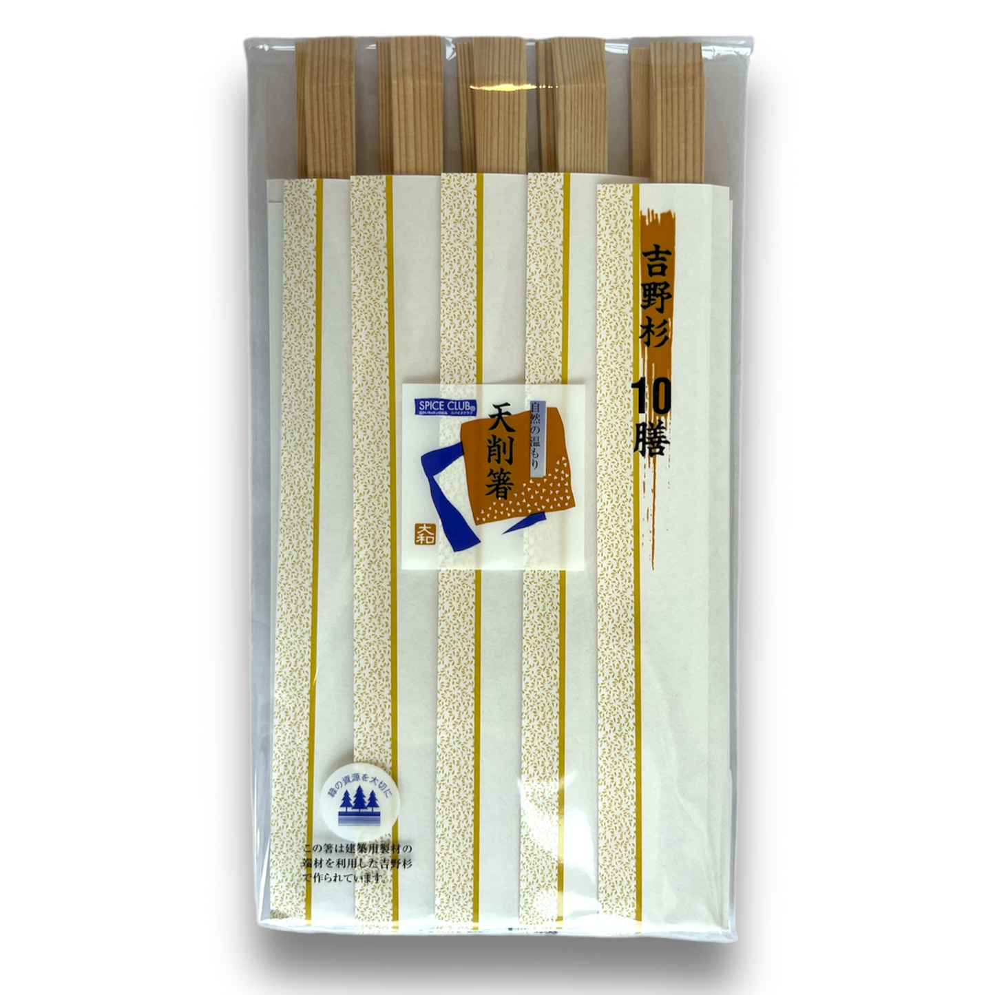 Disposable Wooden Chopsticks with Sleeve