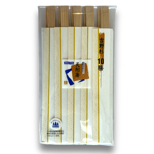 Disposable Wooden Chopsticks with Sleeve