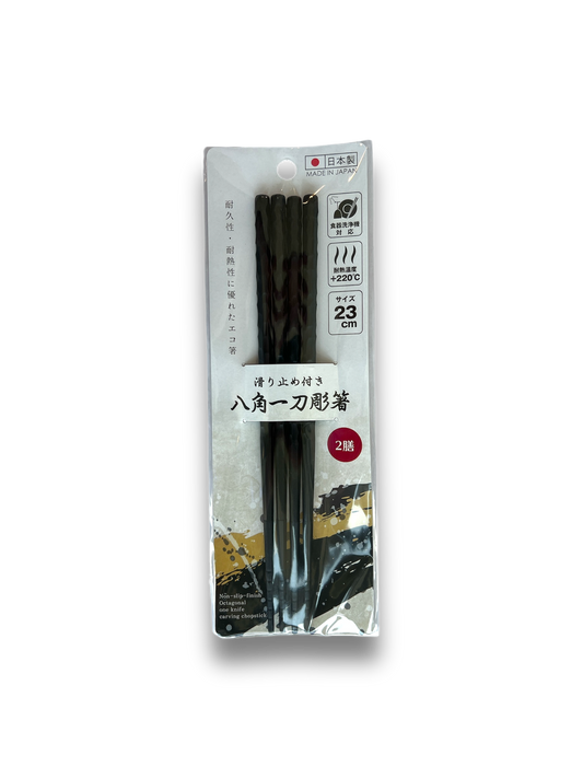 Black Octogonal Chopsticks