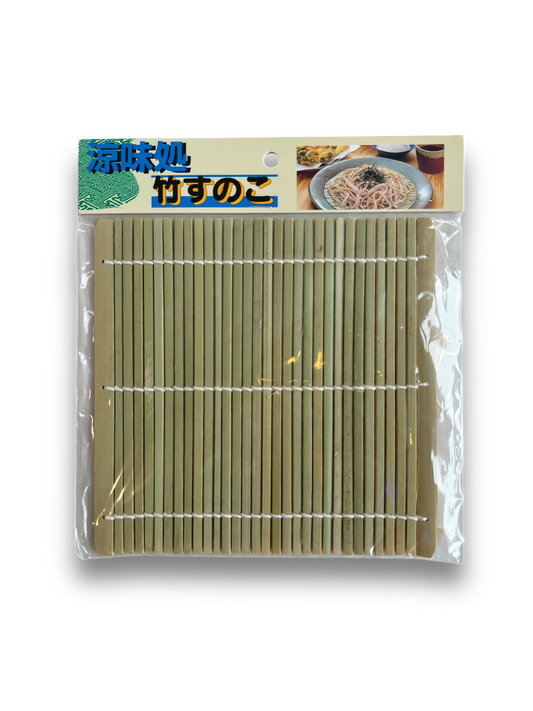 Bamboo Serving Mat