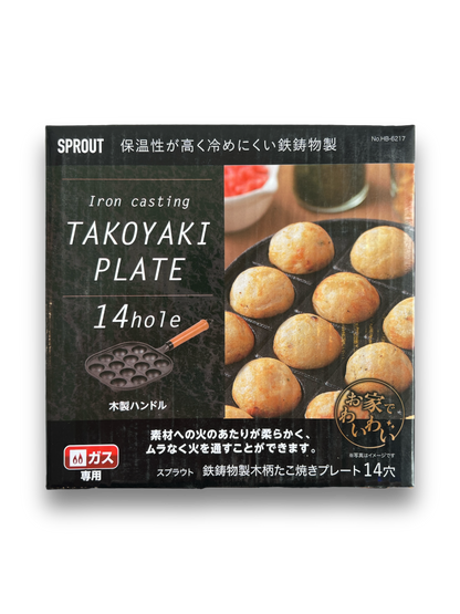 Iron Cast Takoyaki Pan