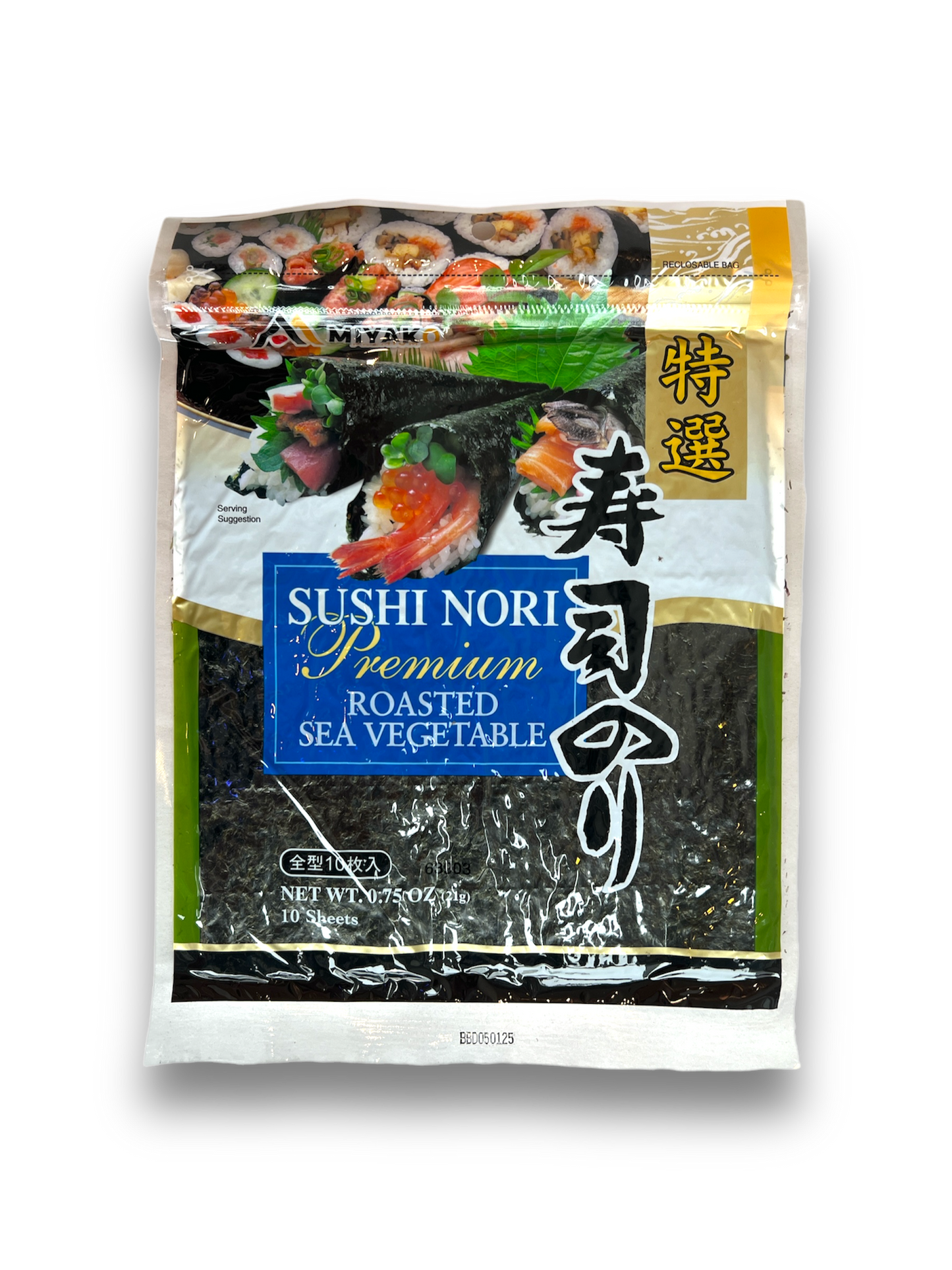 Sushi Nori Premium Roasted Seaweed