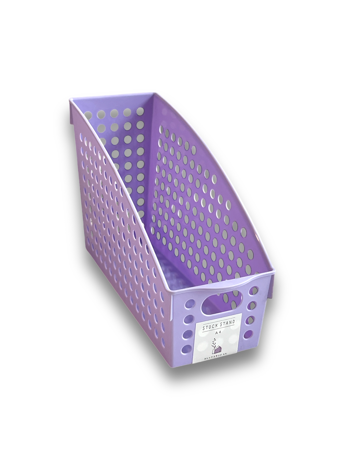 Narrow Storage Bin All Colors