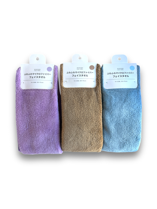 Microfiber Face Towels