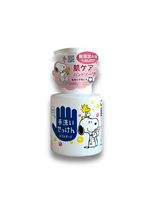 Shabondama Snoopy Bubble Guard Handsoap