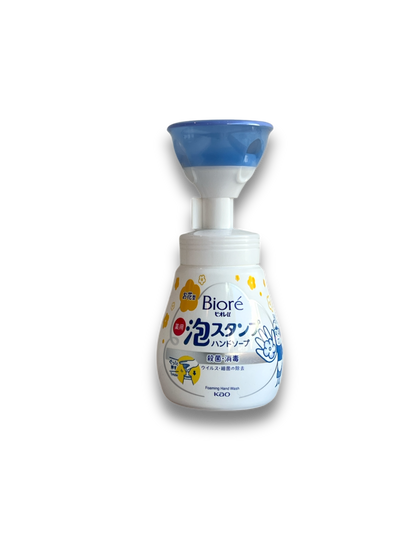 Biore Flower Stamp Foaming Handsoap