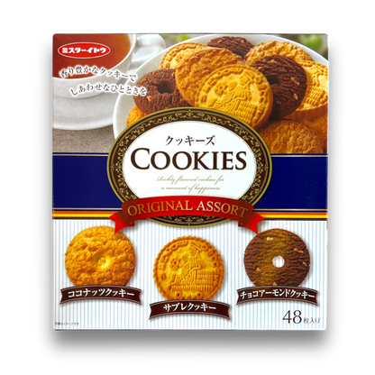 Ito Original Assorted Cookies Box