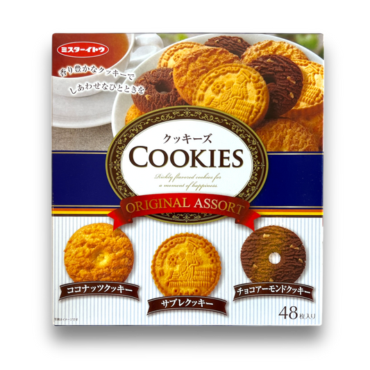 Ito Original Assorted Cookies Box