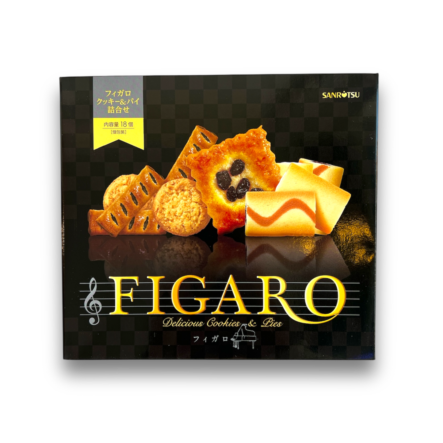 Sanritsu Figaro Assorted Cookie Box