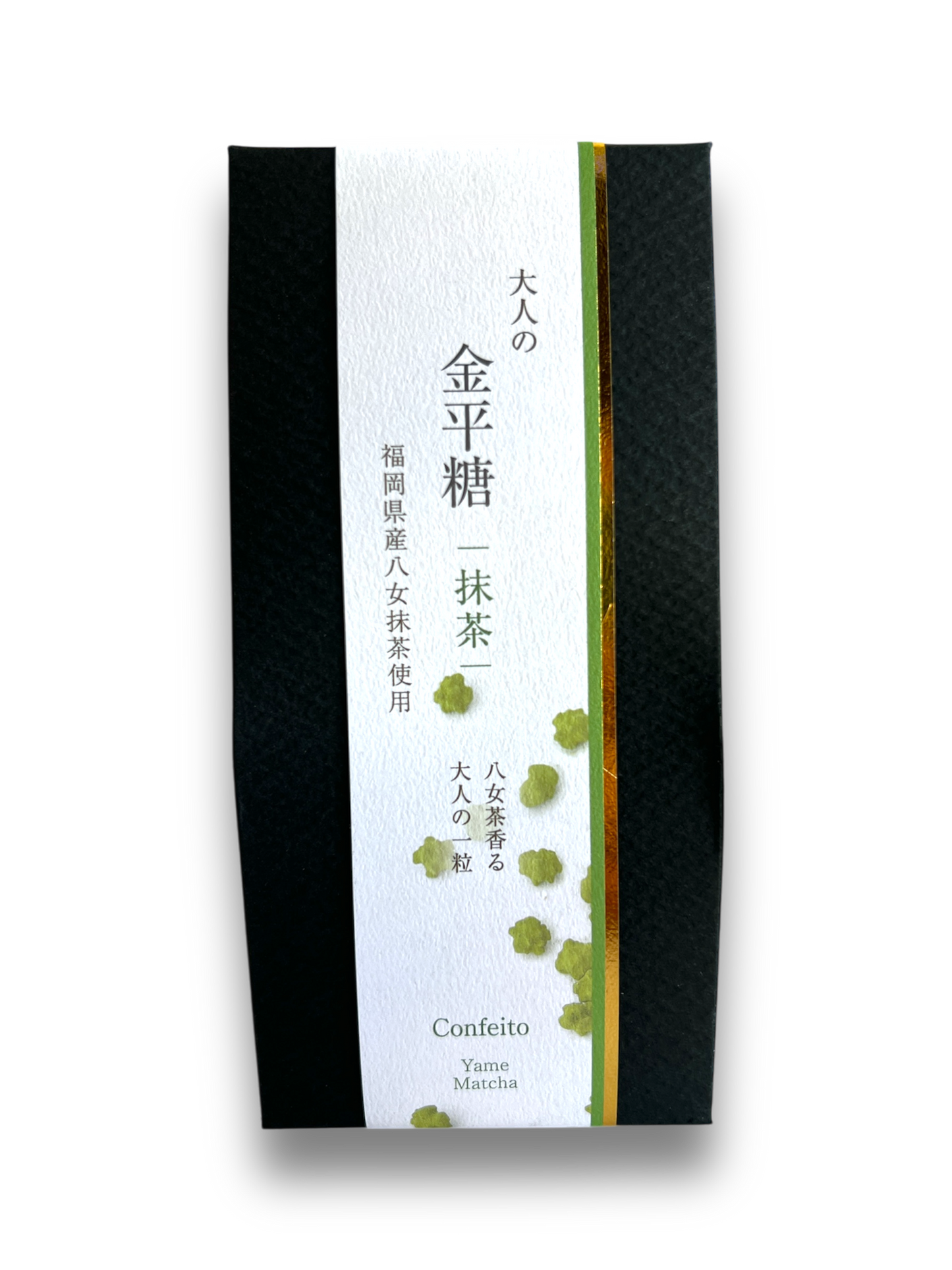 Haranoseicha Yame Matcha Confeito (Konpeito)