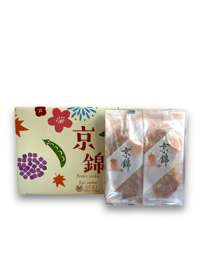 Seki Seika Kyo Nishiki Senbei Box